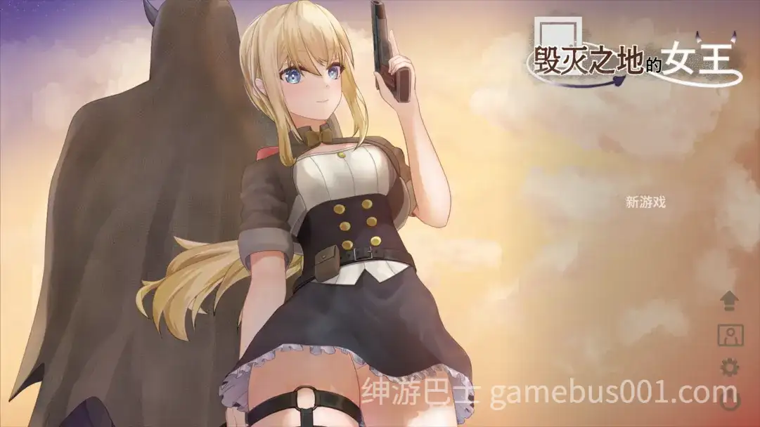 【日系ACT/官中/全动态】毁灭之地的女王 滅びた地の女王 官方中文版【262M】