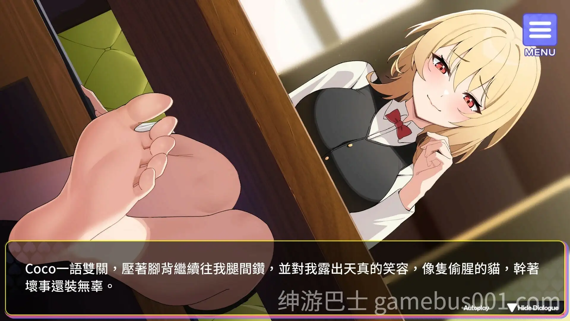【养成SLG/动态/官中/PC+安卓】穿越黄油开后宫 V1.02 STEAM官中【2G】