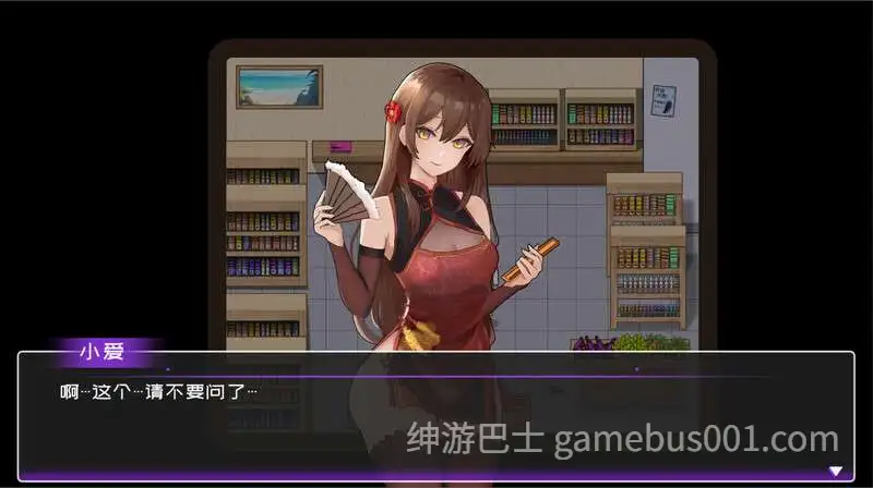 [沙盒SLG/生活家园/全动态] 黄毛漂流记 v1.6.0.7 STEAM官方中文步兵版+DLC