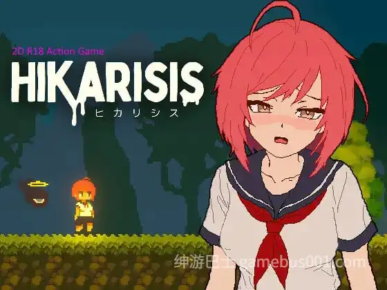 DL7月新作【动作ACT/像素全动态】光之希斯 -Hikarisis-（ヒカリシス-Hikarisis-） V1.0.2