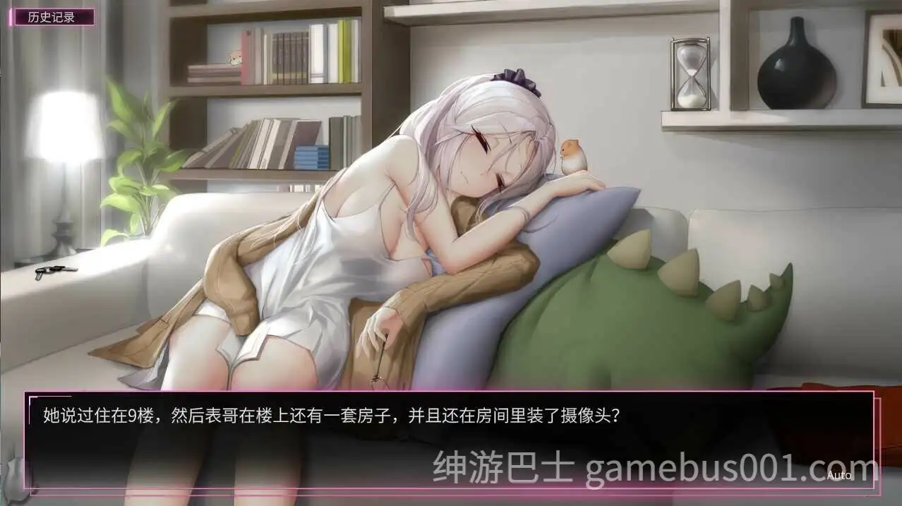 [休闲SLG/偷拍] 我的镜头人生2 Lens Life II V1.03 STEAM官中版 全解锁存档+DLC