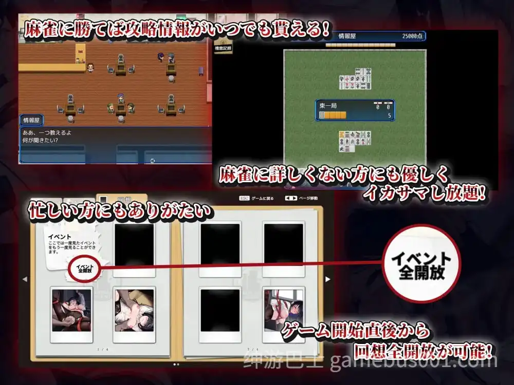 [日式RPG/羞耻/耻辱] 女潜入官莱卡～耻辱的潜入～ 女潜入官ライカ ～恥辱の潜入～ 内嵌AI汉化版+作弊码 [PC+安卓】