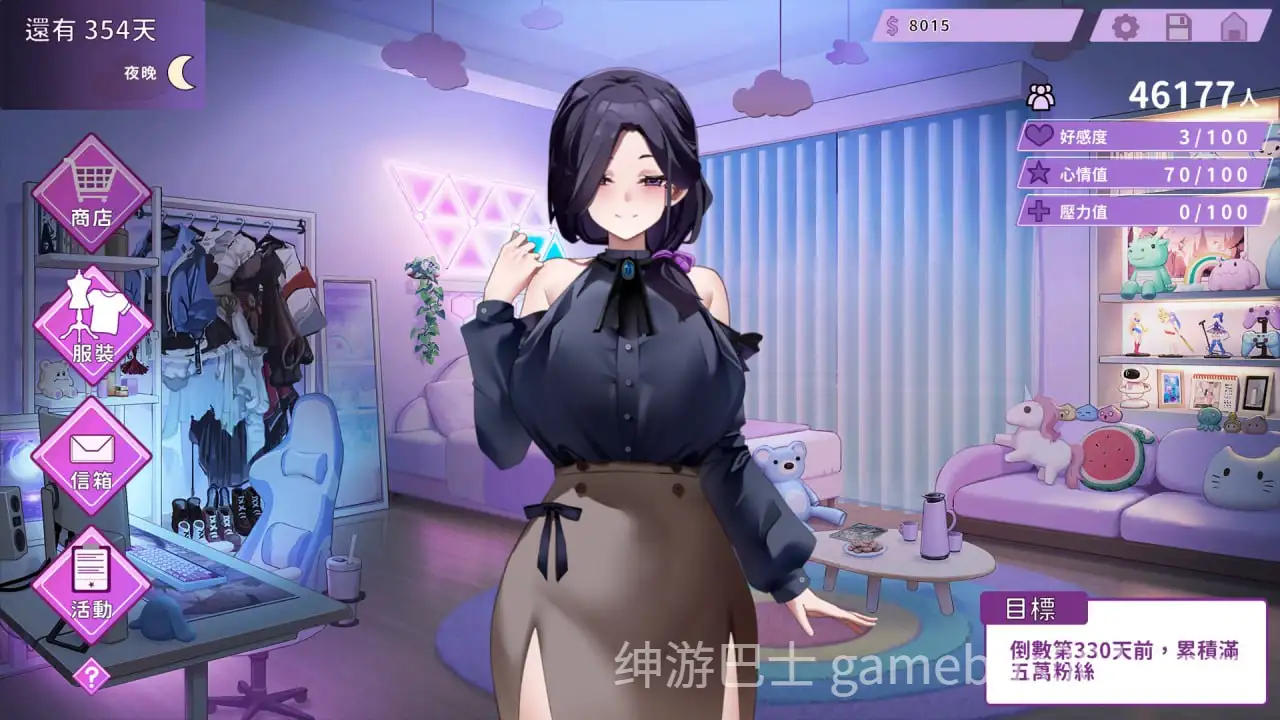 [SLG/无码/动态] 29岁的人妻想成为职业coser是否搞错了什么？ My Wife Wants to Be a Professional Cosplayer?! Demo 官中步兵版