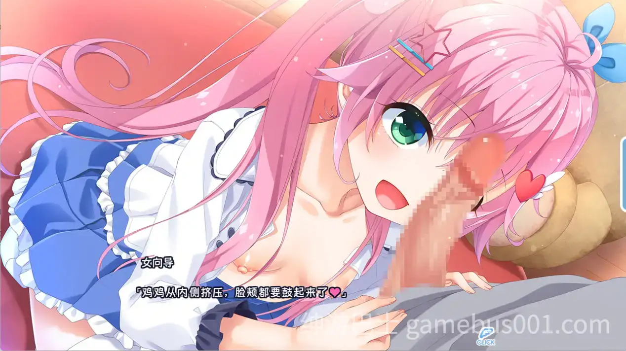 【爆款RPG/官中/骨科/贫乳/PC】无法忍耐的处男哥哥和不直率的叛逆妹妹 官方中文版+全回想存档+DLC01-05整合【4.02G/CV】