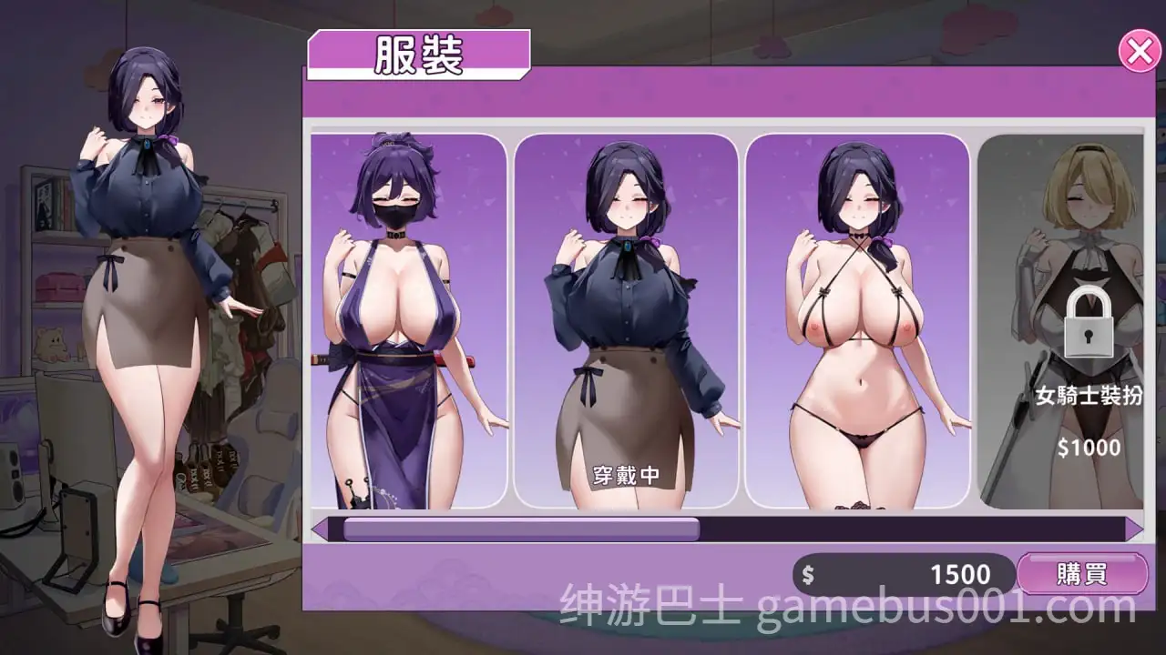 [SLG/无码/动态] 29岁的人妻想成为职业coser是否搞错了什么？ My Wife Wants to Be a Professional Cosplayer?! Demo 官中步兵版