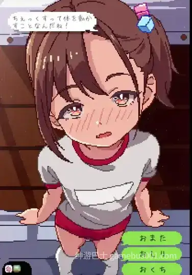 【互动SLG/像素/动态/触摸/安卓+PC  】純粋無垢な教え子と二人だけの特別授業