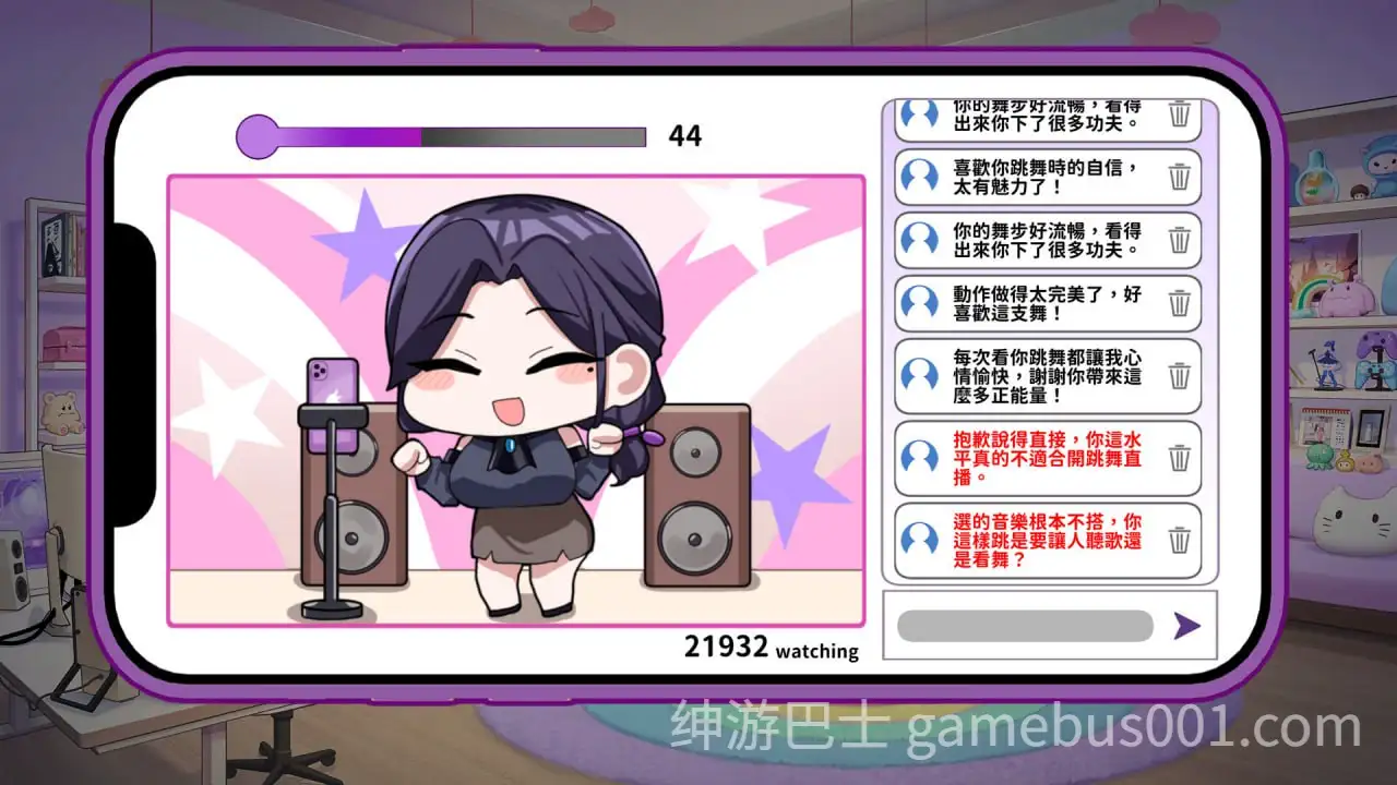 [SLG/无码/动态] 29岁的人妻想成为职业coser是否搞错了什么？ My Wife Wants to Be a Professional Cosplayer?! Demo 官中步兵版