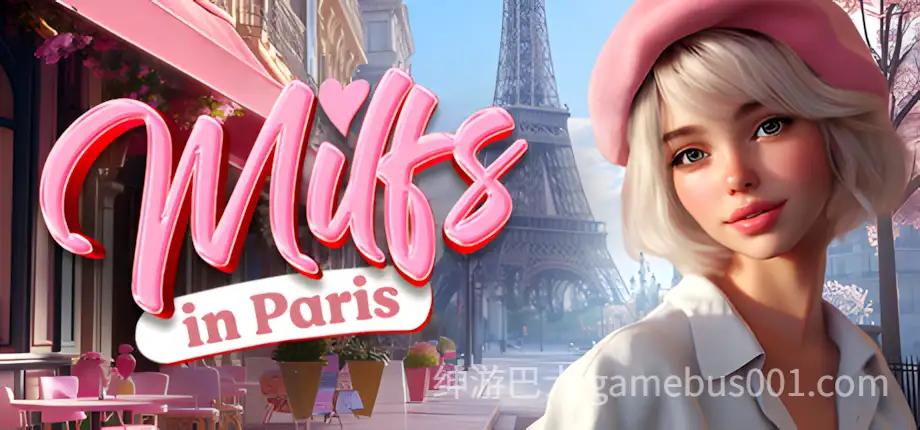 【SLG/官中/3D/动态/PC】巴黎熟女 MILFs in PARIS 官方中文版【2.12G】