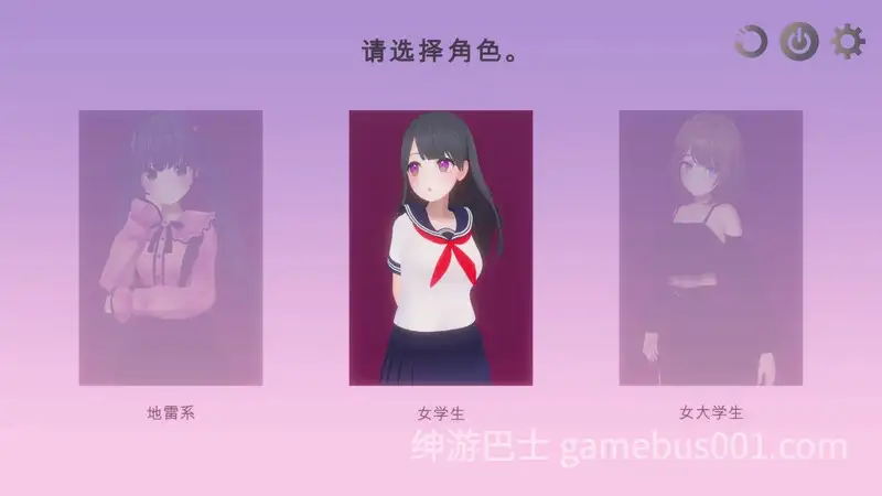 [3D互动/动态] 催眠大叔 ひぷおじ 机翻版+存档