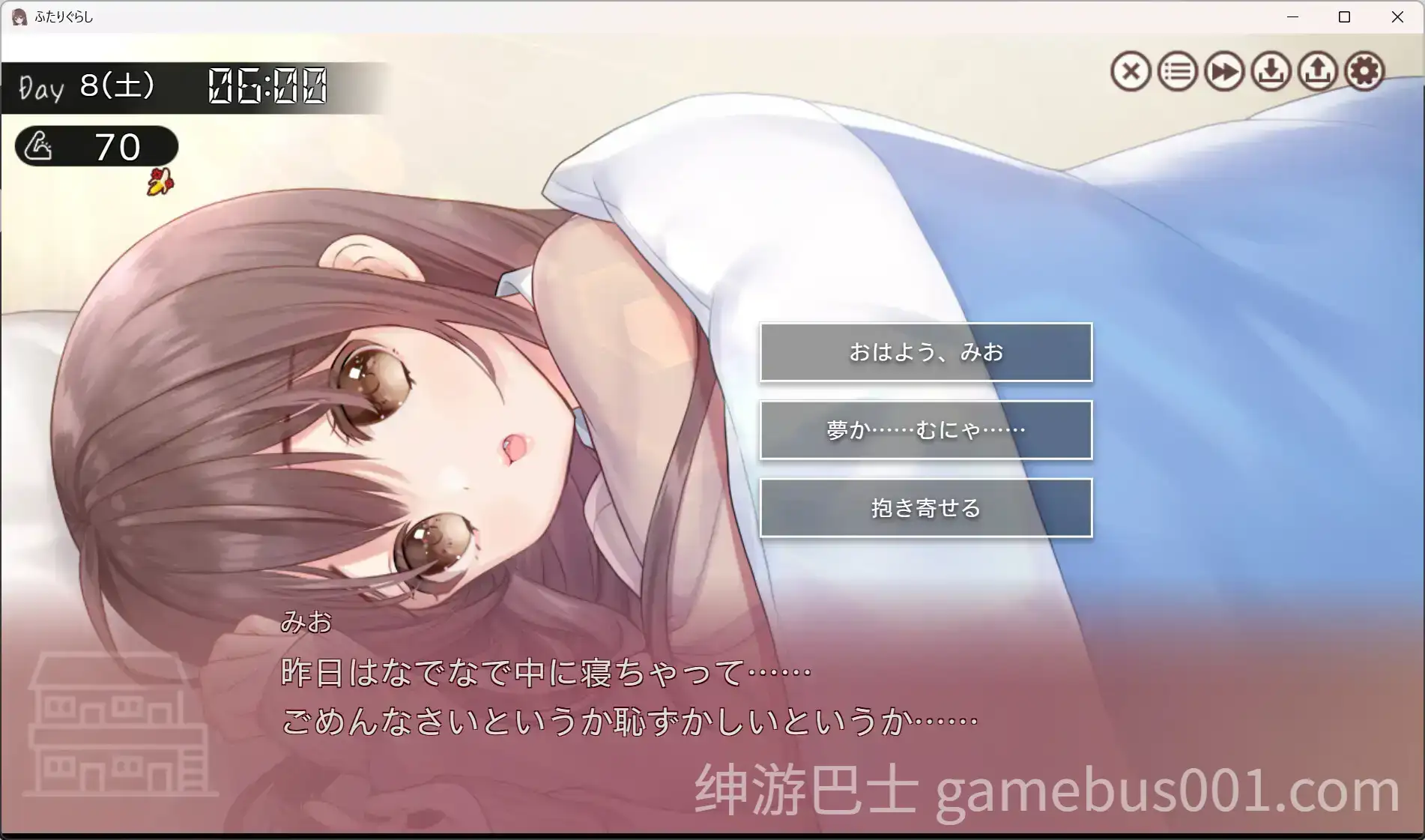 [爆款SLG/互动养成/动态] 两人生活 ふたりぐらし v1.60 AI汉化版+存档