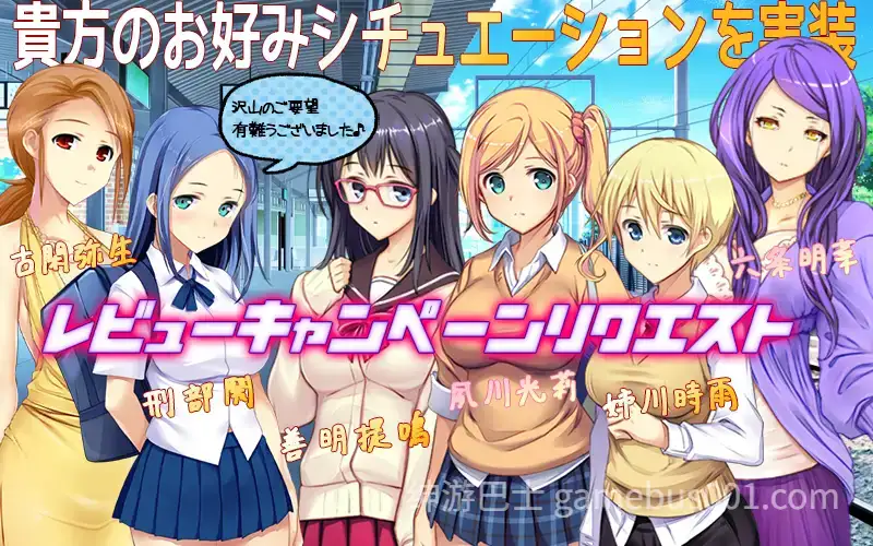 【大型互动SLG/中文/动态】满车率300%3 V25.3.34 官方中文版+DLC1+2+3+存档[大更新/新DLC]