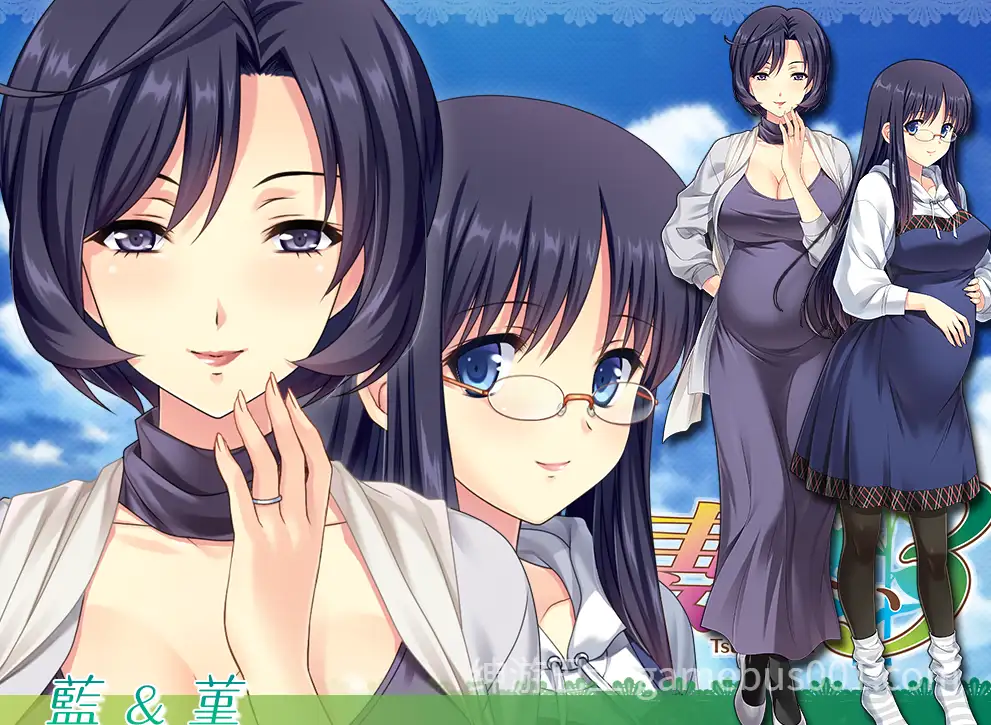 [神级大作/ADV/人妻] [Alicesoft] 妻中蜜３ 妻みぐい３ v0.801 润色汉化版+攻略+全CG存档