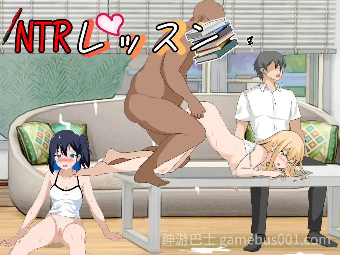 [爆款SLG/NTR/像素全动态] NTR课程 NTRレッスン NTR Lesson V1.9.2 Ver0127 + DLC ～さくら編 樱花篇 官中版