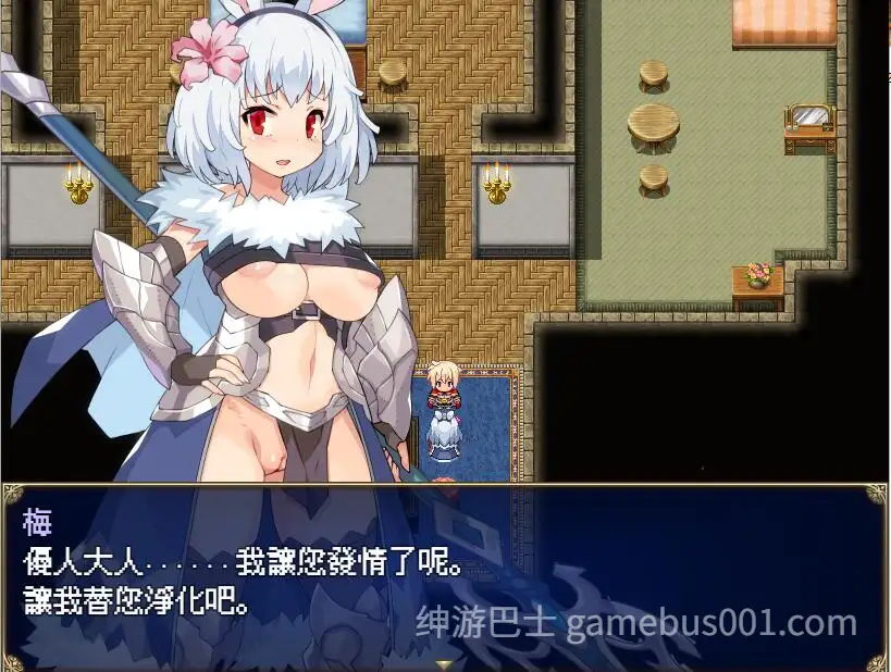[日式RPG/官中/动态] 传承勇者成名录~不穿胖次的世界~ Haitenai RPG V1.12 STEAM官中版