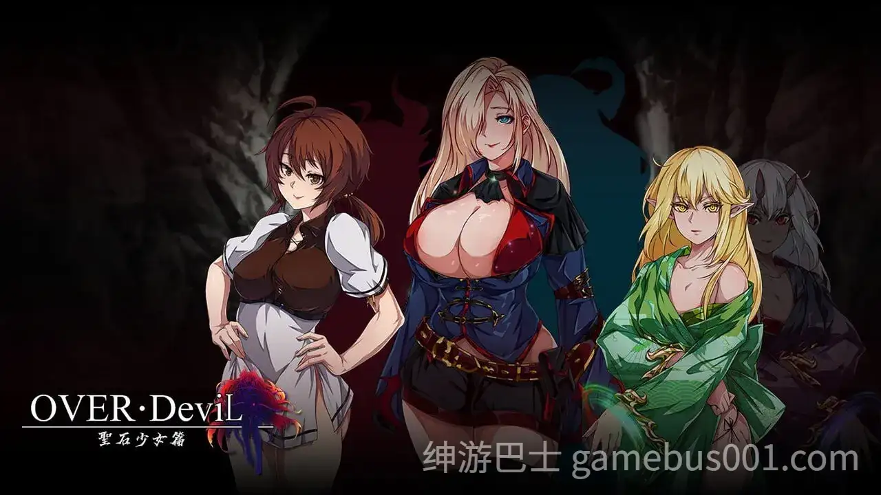 [日式RPG] OverDevil：圣石传说 v1.37 内嵌AI汉化步兵版 [ PC+安卓】