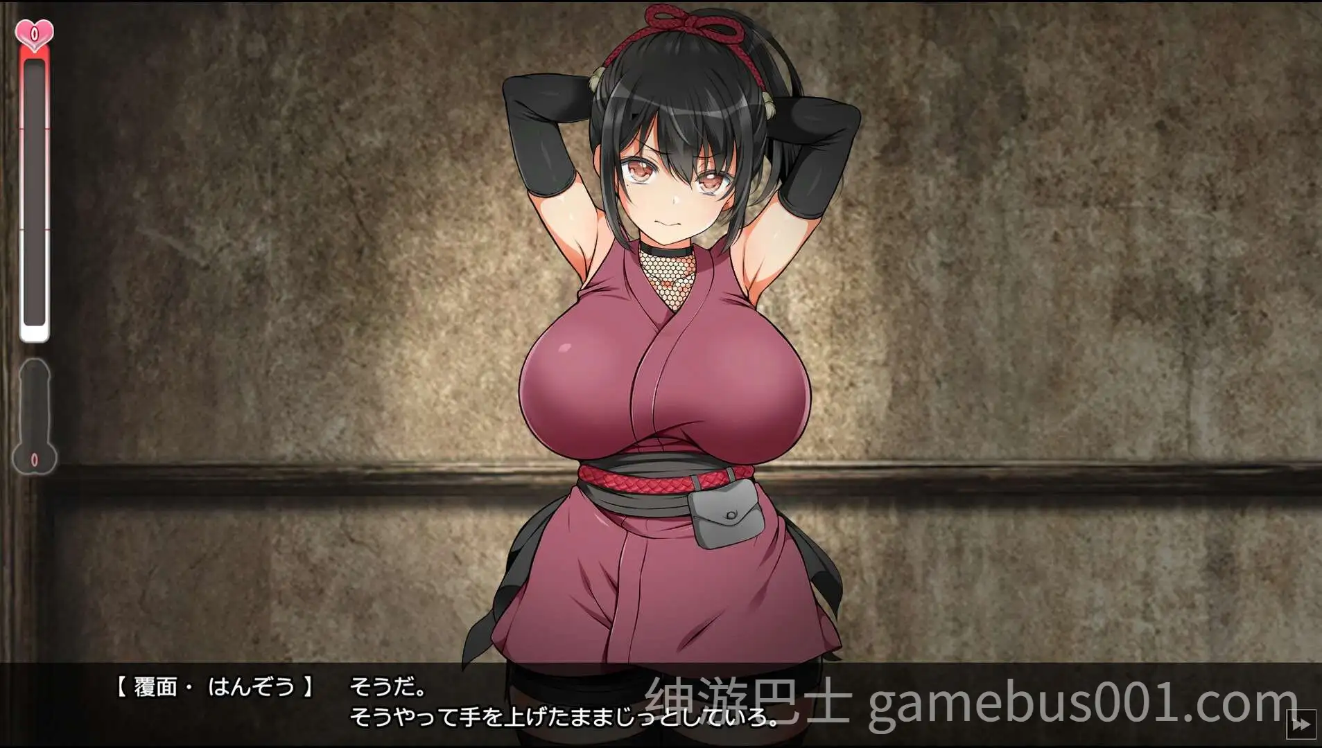 更新[大型爆款调教SLG/动态] 忍堕女忍调教 Ver231227 STEAM官方中文步兵版 全CV+攻略