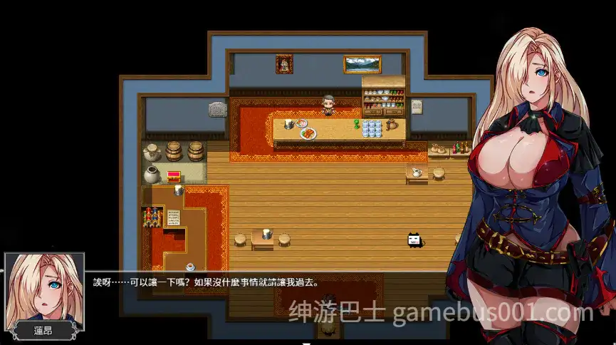 [日式RPG] OverDevil：圣石传说 v1.37 内嵌AI汉化步兵版 [ PC+安卓】