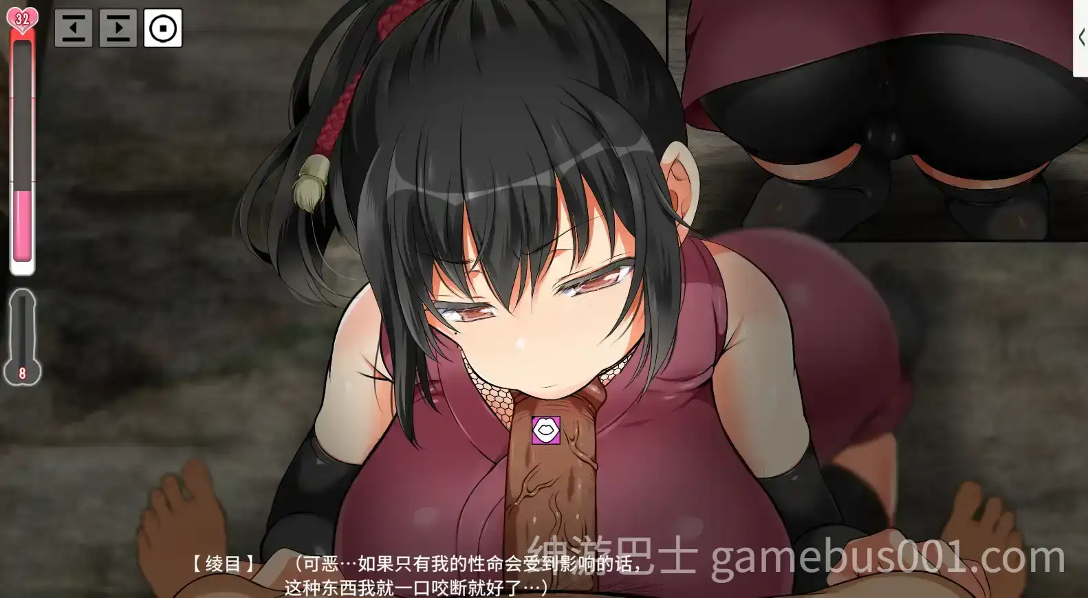 更新[大型爆款调教SLG/动态] 忍堕女忍调教 Ver231227 STEAM官方中文步兵版 全CV+攻略