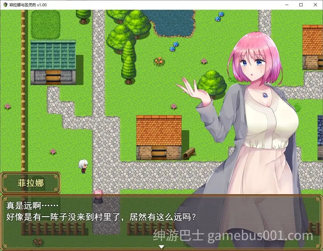 汉化[日式RPG] 菲拉娜与圣灵药 v1.02 内嵌AI汉化步兵版 [PC+安卓】