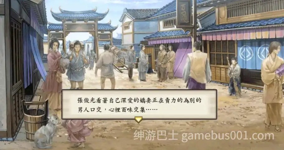 魔改版[策略SLG/NTR] 太阁立志传5 绅士邪恶MOD 官方中文版 破解版+战国绘卷2.0加强版+最终版+女武将的野望+修改器