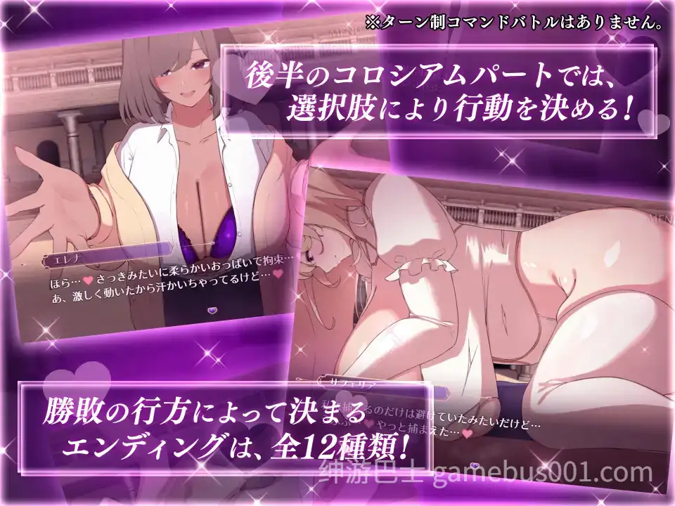 莱维亚的谋女 レヴィアの謀女 AI汉化版+存档【PC/1.50G】-游戏截图2