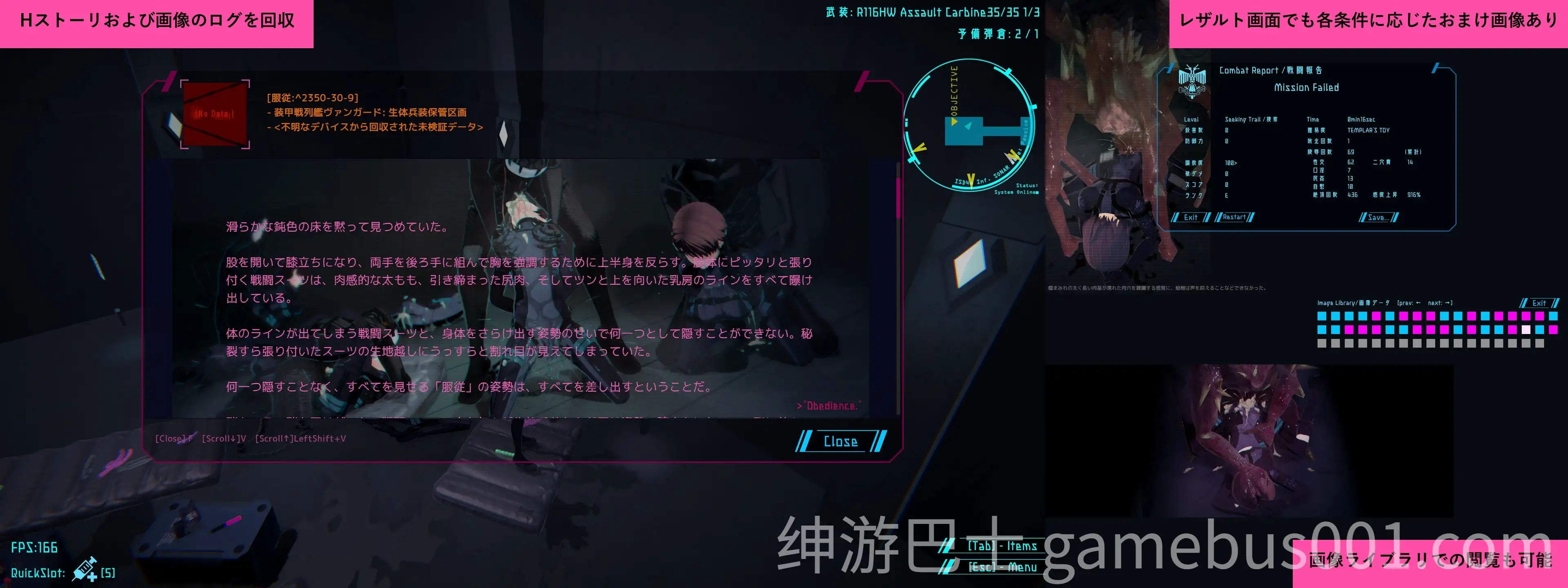 【ACT/3D/PC】DARKGATE 虚空淫狱 DARKGATE 虚空の淫獄 Ver0.9.11b+ RenpyThief汉化版【3.19G】-游戏截图0