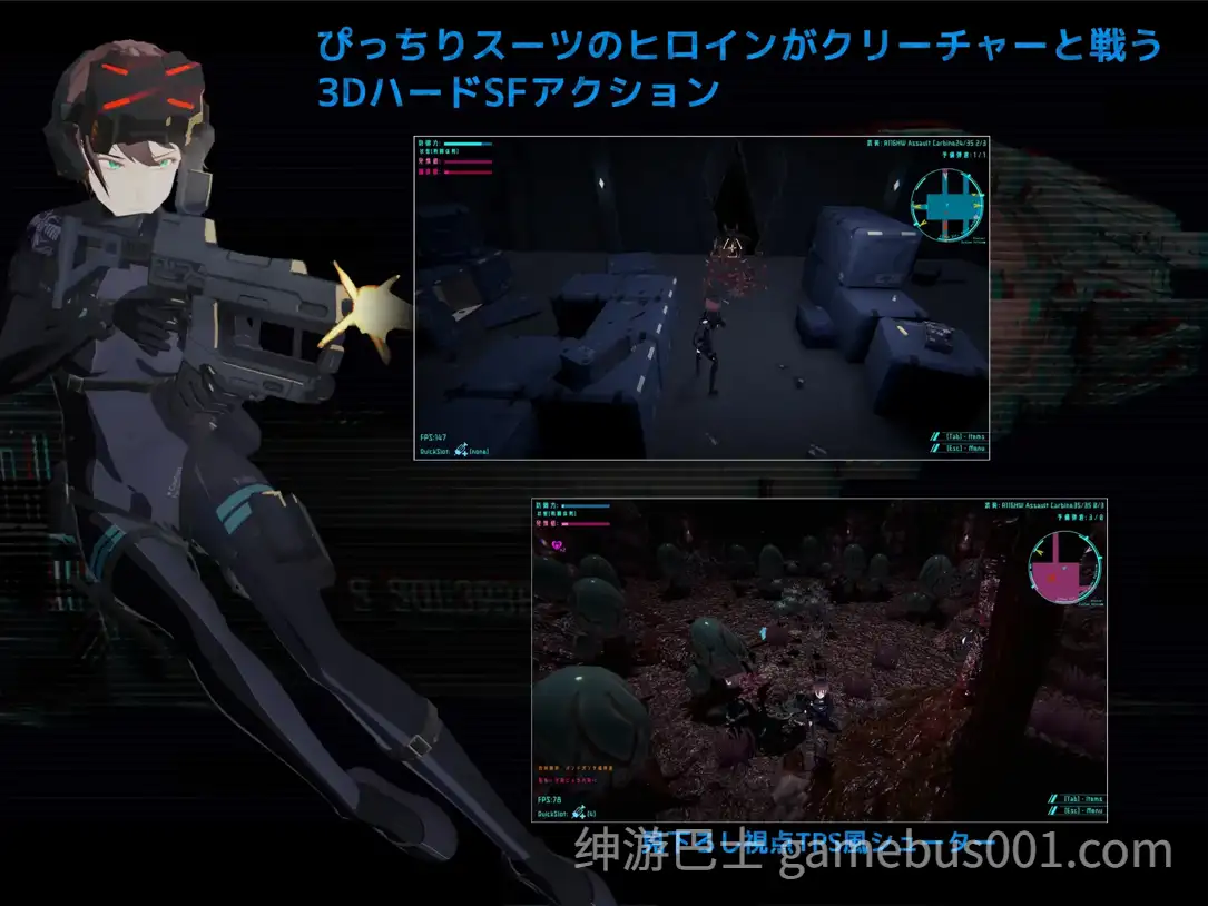 【ACT/3D/PC】DARKGATE 虚空淫狱 DARKGATE 虚空の淫獄 Ver0.9.11b+ RenpyThief汉化版【3.19G】-游戏截图3