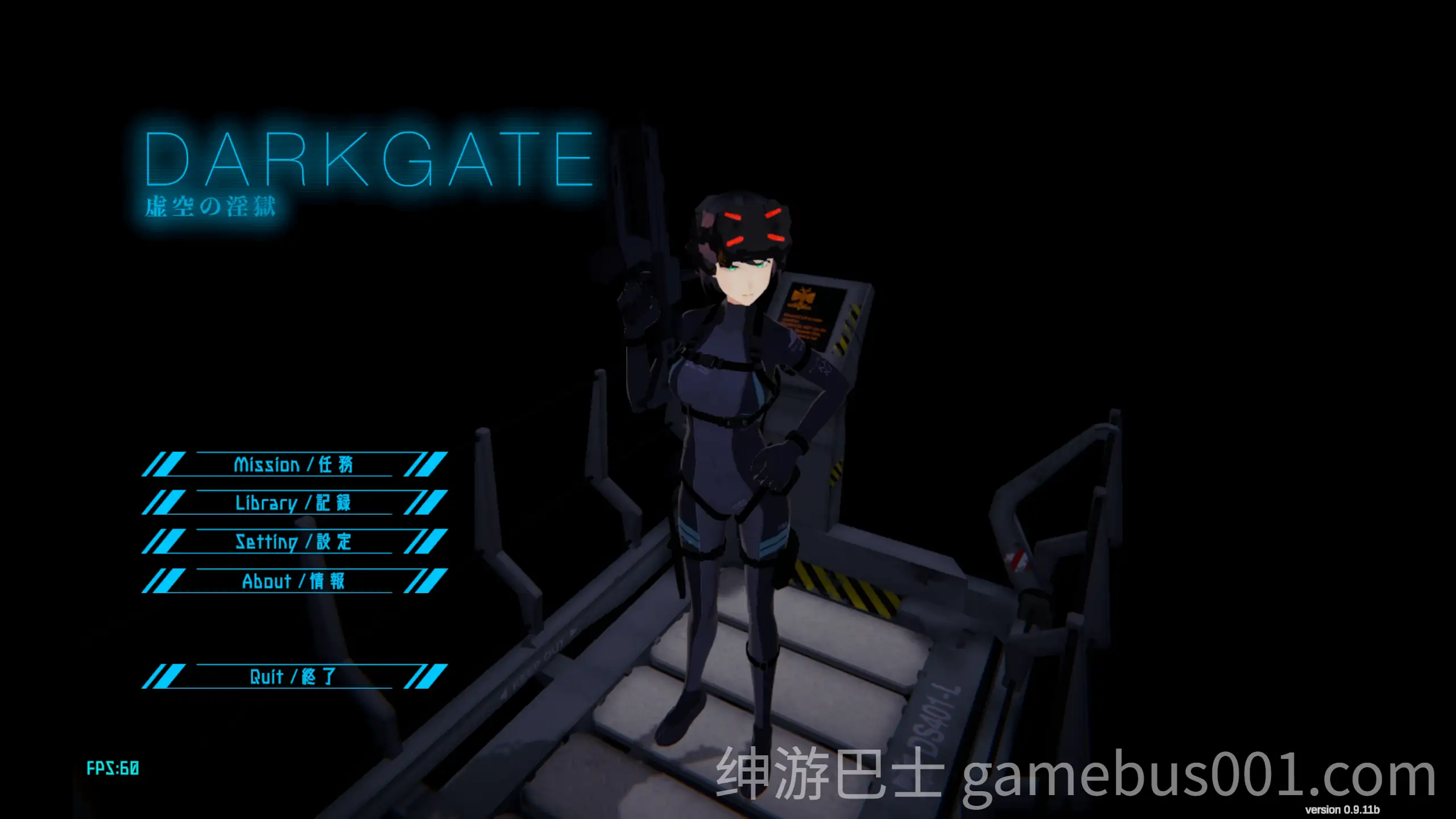 【ACT/3D/PC】DARKGATE 虚空淫狱 DARKGATE 虚空の淫獄 Ver0.9.11b+ RenpyThief汉化版【3.19G】-游戏截图4