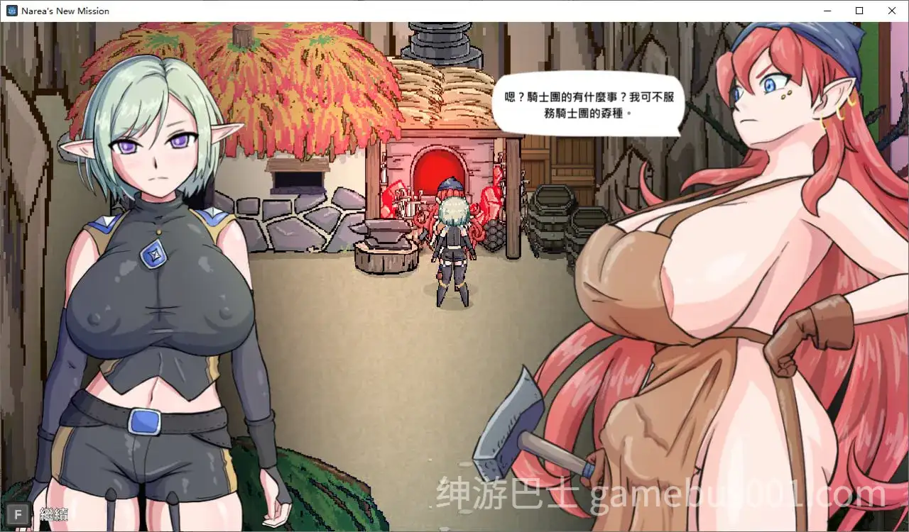 【动作ACT/像素动态】娜莉亚的新任务（Narea’s New Mission ） v1.4 官中步兵版+存档-游戏截图1