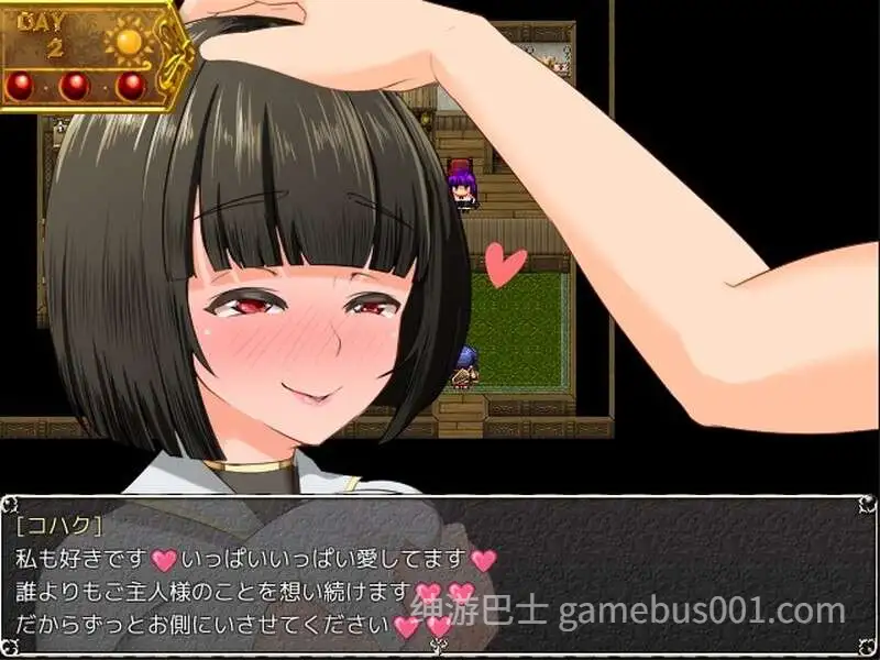 地牢女祭司 NTR女祭司 Nymphomania Priestess Ver2.1 精翻汉化步兵版+存档-游戏截图0