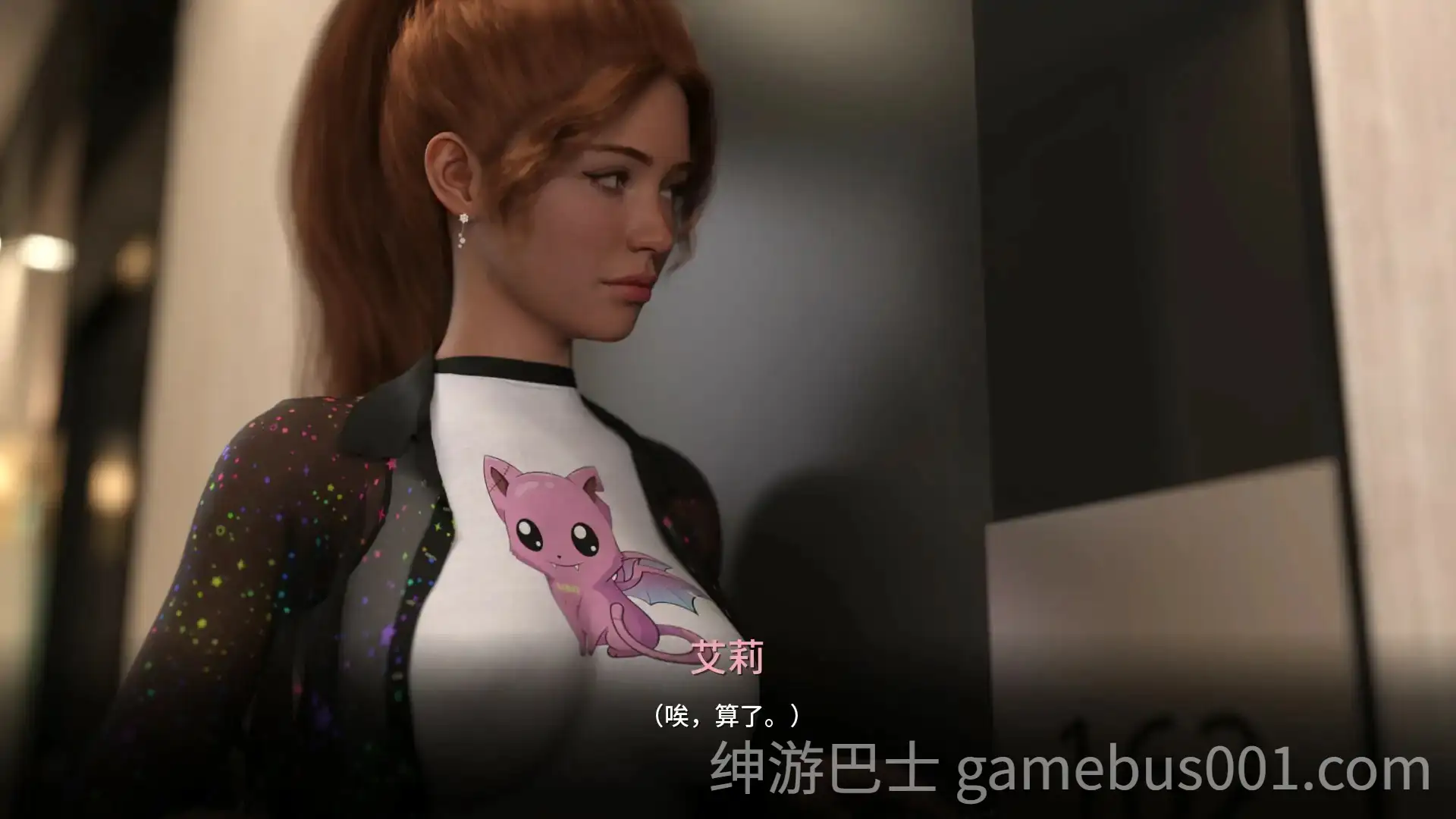 【欧美SLG/沙盒】梅丽迪亚 v0.1.0 AI汉化版【安卓/622M/首发】-游戏截图2