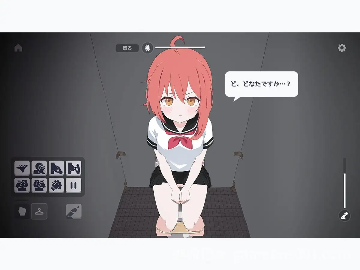 厕所袭击 トイレを襲撃 生肉版-游戏截图1