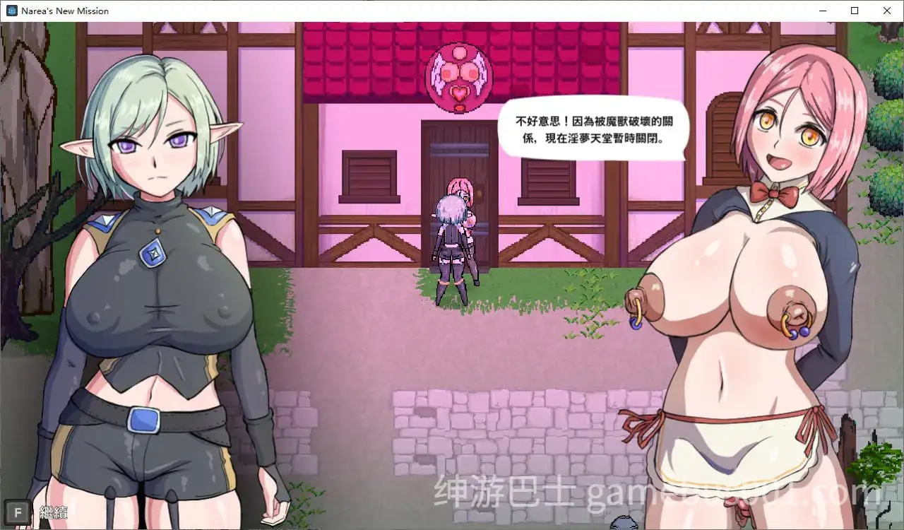 【动作ACT/像素动态】娜莉亚的新任务（Narea’s New Mission ） v1.4 官中步兵版+存档-游戏截图0