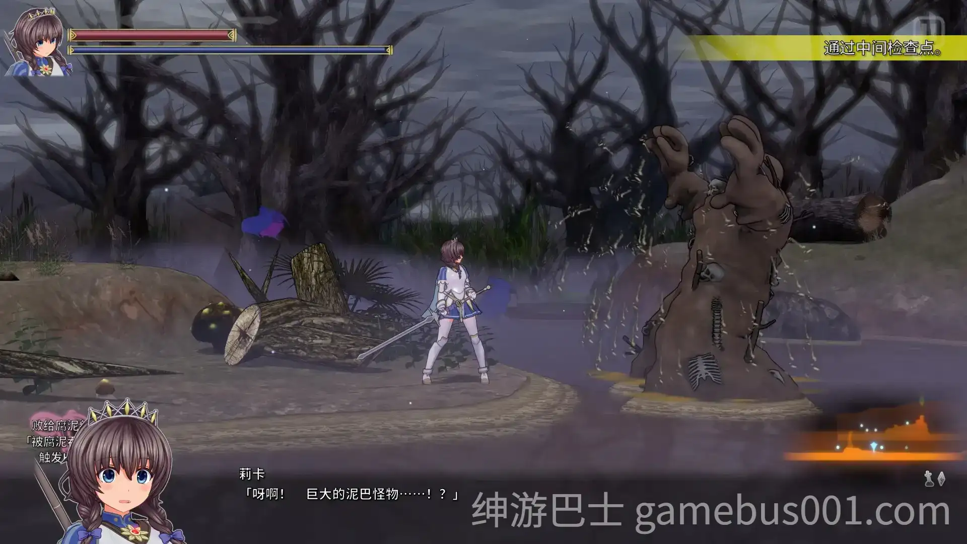 圣骑士莉卡物语 白翼与淫翼姐妹 v1.4.1 官方中文版-游戏截图2