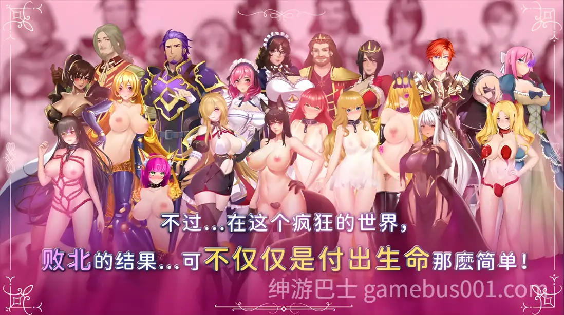 更新【RPG精品/PC+安卓joi】诅咒铠甲2：灵魔女传奇 呪いの鎧II 霊魔女傳奇 Ver7.13 官方中文版+服装+存档【3.85G】