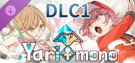 更新 YARISUTEMESUBUTA ~ 一次性交易大师 ~ V4.01 官中步兵版+DLC1&2+存档 [PC+安卓joi】-游戏截图1