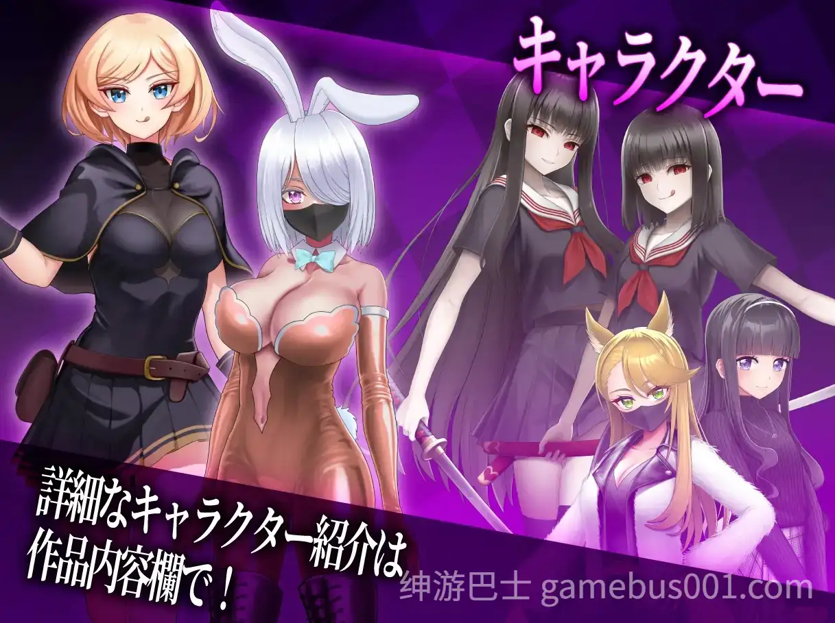 【日系RPG/汉化/NTR】抖M×杂鱼 冒险任务 マゾ×ザコ クエスト AI汉化版【3.7G/PC+安卓】-游戏截图6
