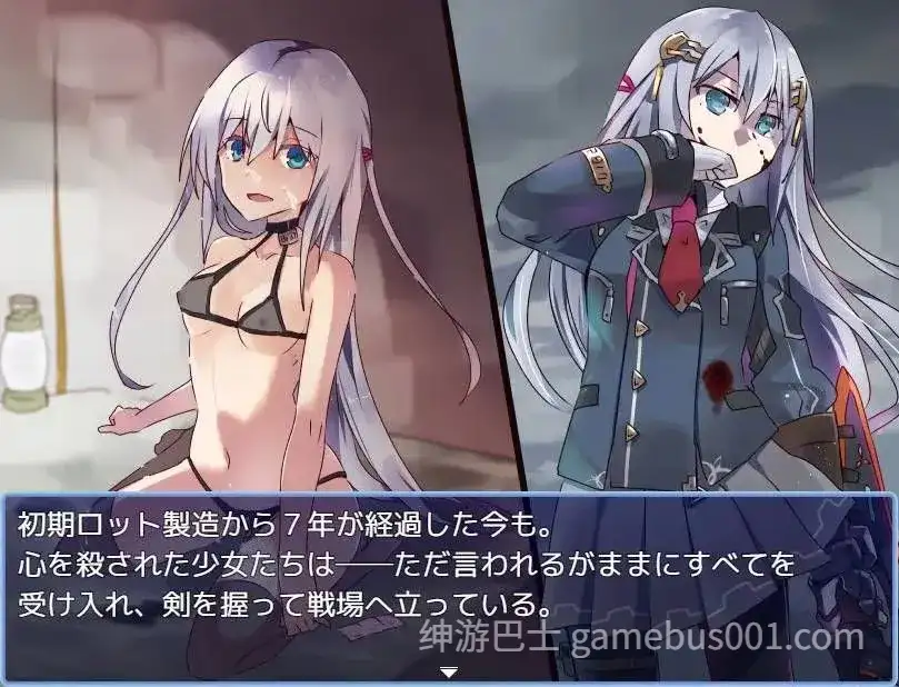 【日系RPG/汉化/动态】性处理用勇者/性処理用勇者 Ver1.471 Mtool汉化【1.34G】-游戏截图2