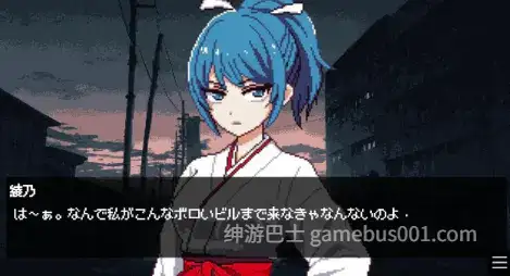 【像素SLG/动态】巫女和除灵师与色情陷阱大楼 安卓joi+PC-游戏截图1