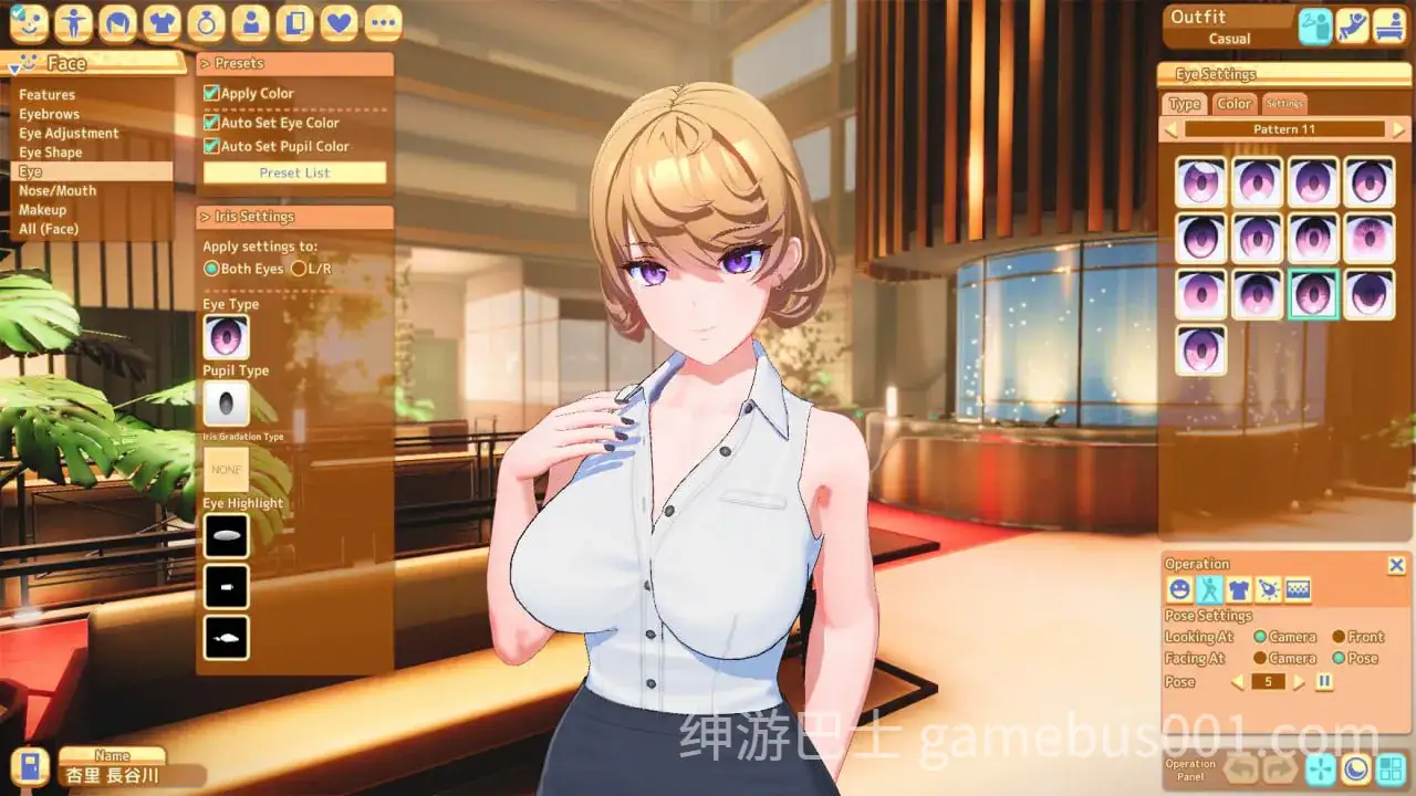 【PC/3D/SLD/汉化/步兵】甜心降临 ---- HoneyCome/ハニカム v2.0.7-游戏截图3