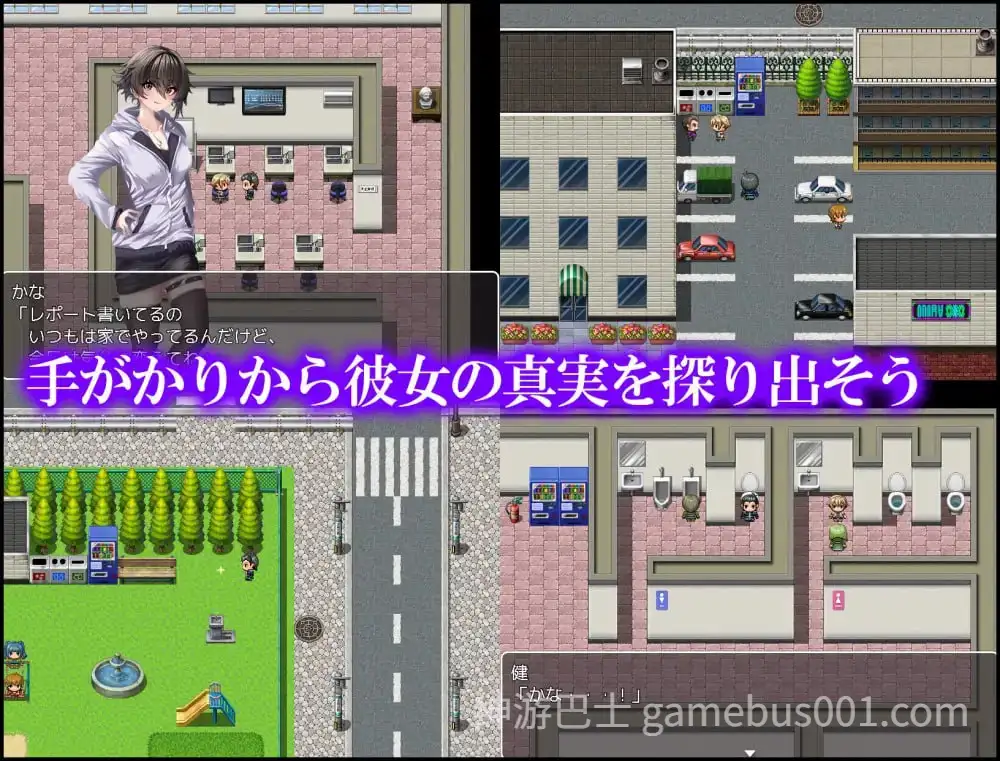 堕落的她 堕ちた僕の彼女 V1.0 AI汉化版 [PC+安卓】-游戏截图3