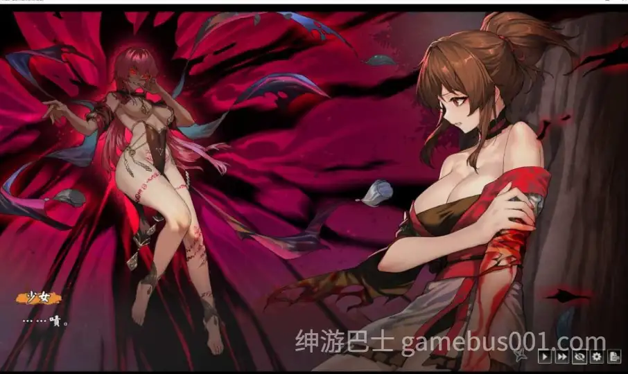 半妖忍少女 V1.0 官中步兵-游戏截图2