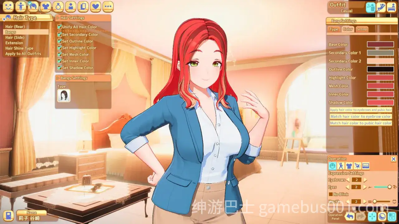 【PC/3D/SLD/汉化/步兵】甜心降临 ---- HoneyCome/ハニカム v2.0.7-游戏截图1