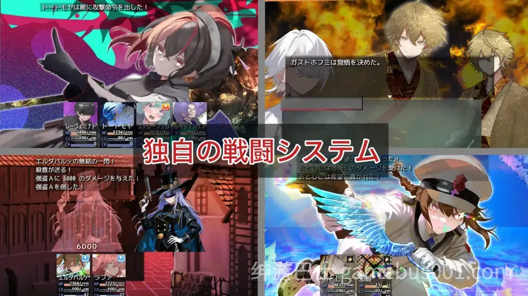 【日系RPG/汉化/奇幻】混沌之子 カオスのおとしご Mtool汉化版【PC/1.63G】-游戏截图2