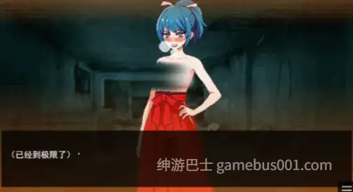 【像素SLG/动态】巫女和除灵师与色情陷阱大楼 安卓joi+PC-游戏截图2
