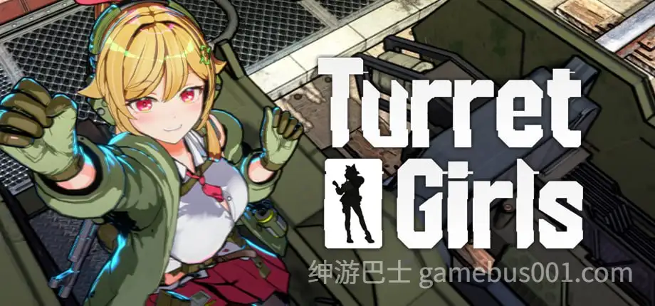 御炮少女 Turret Girls v1.0.4-游戏截图1