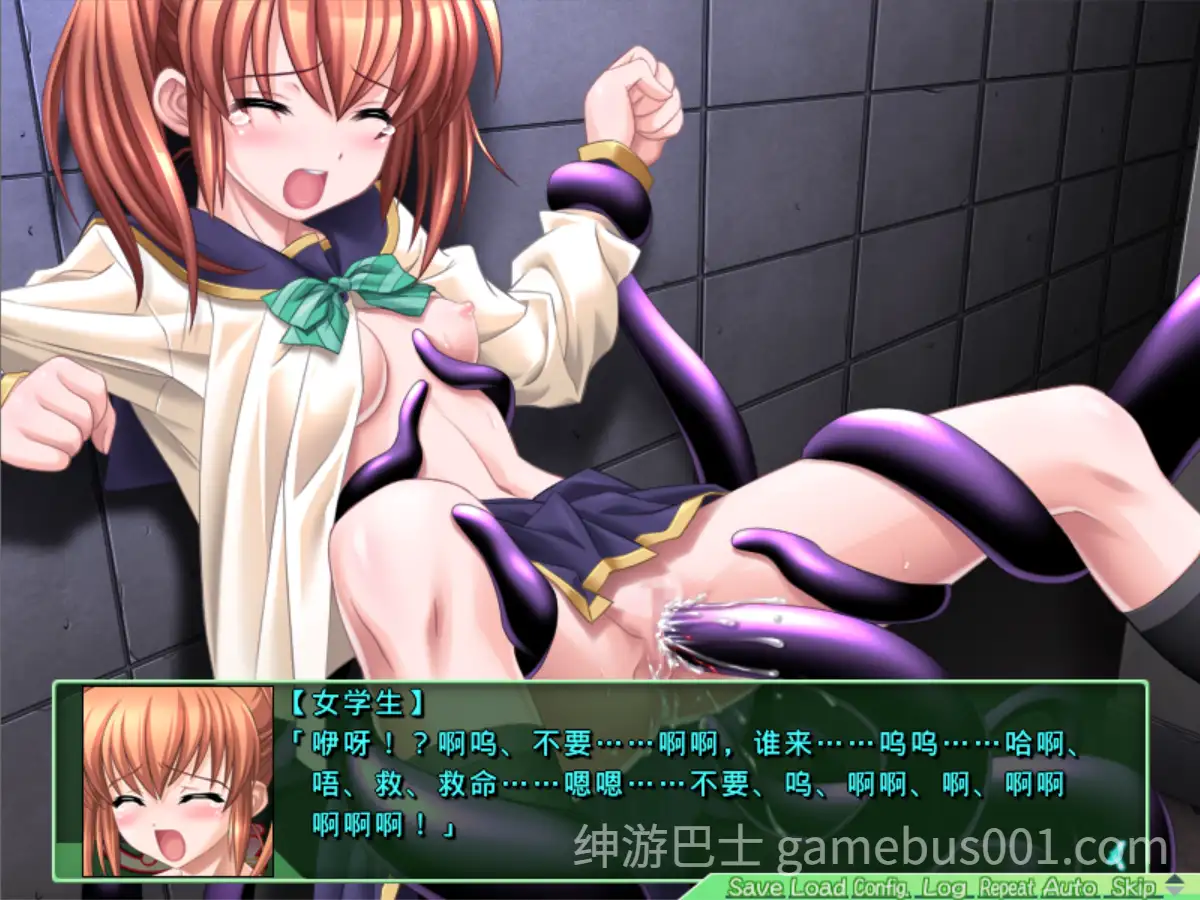 【ADV拔作/凌辱/怀孕】魔法少女沙枝DX 魔法少女沙枝でらっくす AI汉化内嵌版【4.06G/CV】-游戏截图1