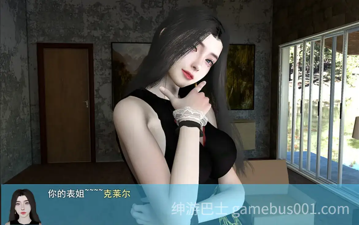 【国产RPG/官中/后宫/无码】我的幸福人生 My Happy Life Ver1.7.0 官方中文无码版+会员激活码【2.37G/PC+安卓】-游戏截图2