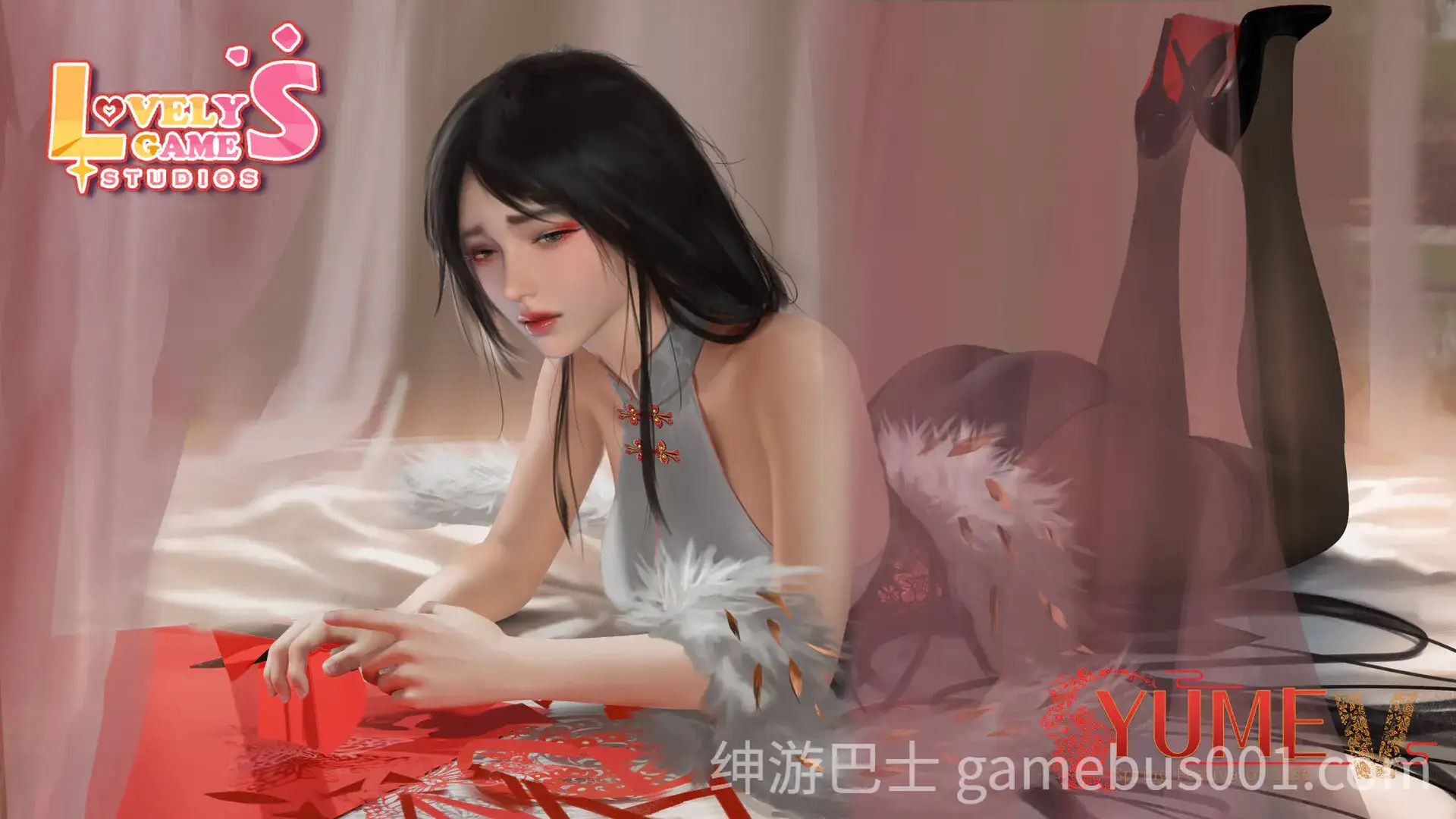 梦5：春节 官中步兵版 YUME 5-游戏截图2