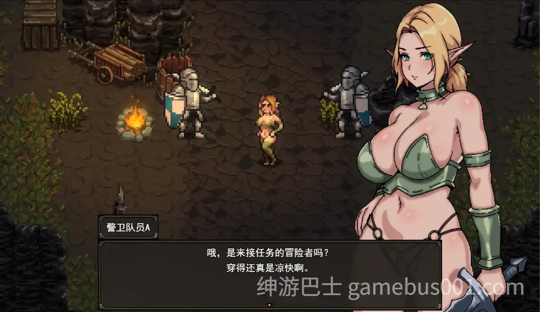 【日系RPG/汉化/PC】淫辱矿镇塞蕾娜～精灵少女与淫欲的矿坑谭～淫辱鉱町セレナ ～エルフ少女と淫欲の鉱坑譚～ Mtool汉化版【1.72G】-游戏截图5